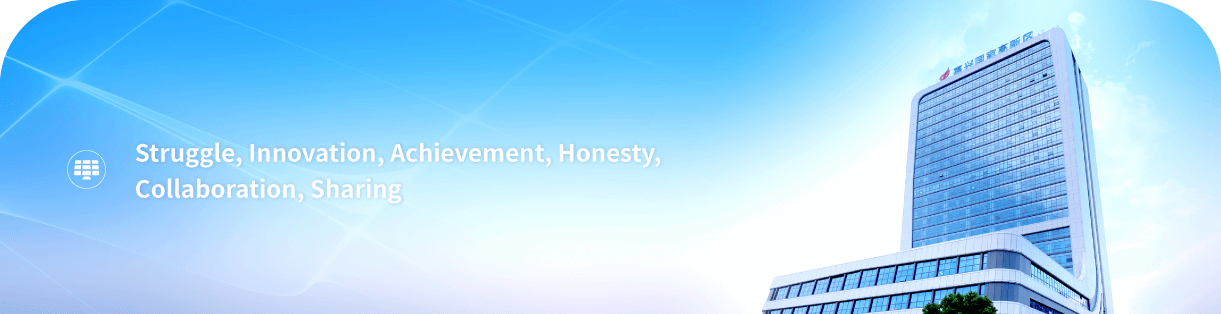 Jiaxing Xiaochen Photovoltaic Technology Co., Ltd.