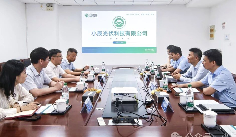 政企交流·嘉兴市秀洲区常委、区委统战部部长一行领导莅临小辰科技座谈交流
