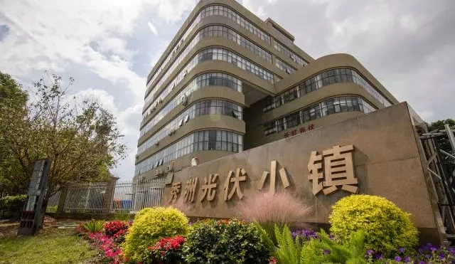 来源：杭州日报