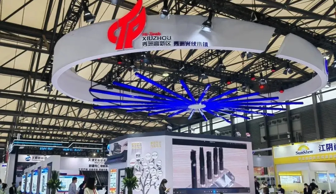 来源：嘉兴日报